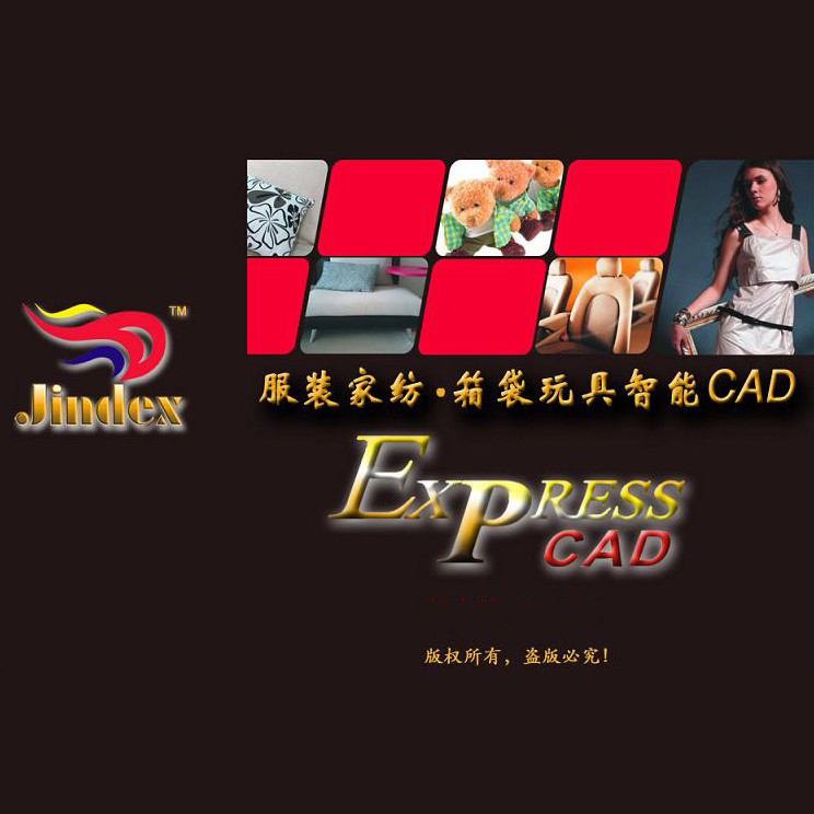 Jindex V9 Speed Version CAD Software