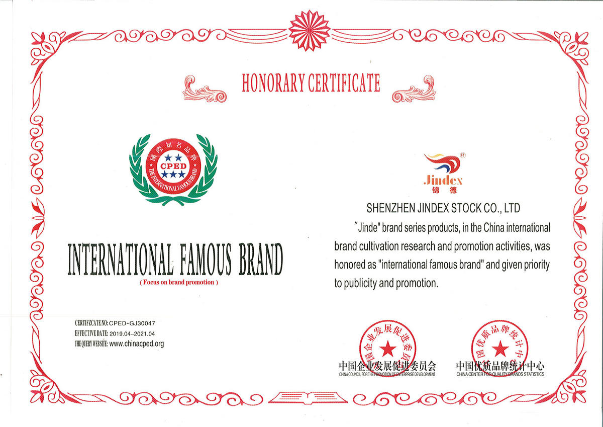 INTERNATIONAL FAMOUS BRAND