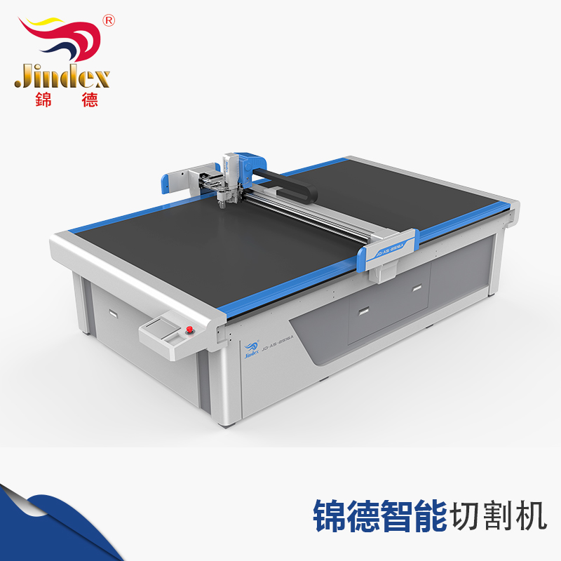 锦德EVA复合材料切割大力神