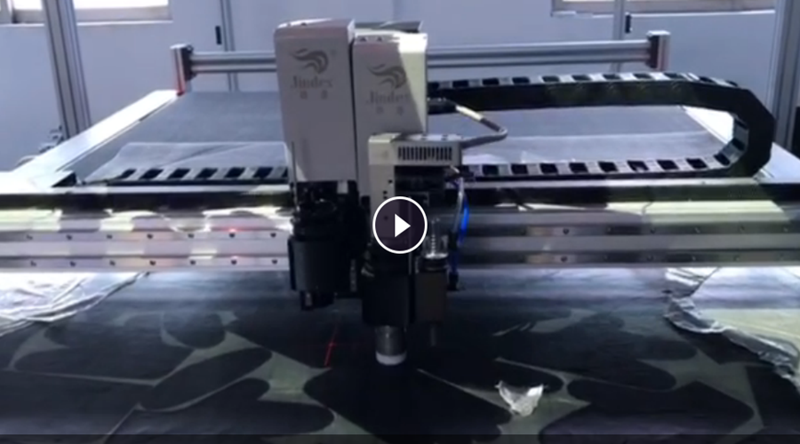 真皮投影排版振动刀开料