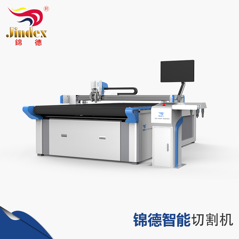 锦德广告行业裁切机系列