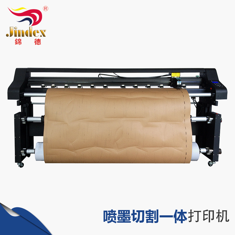 锦德立式喷绘切割一体机JD-UPC系列