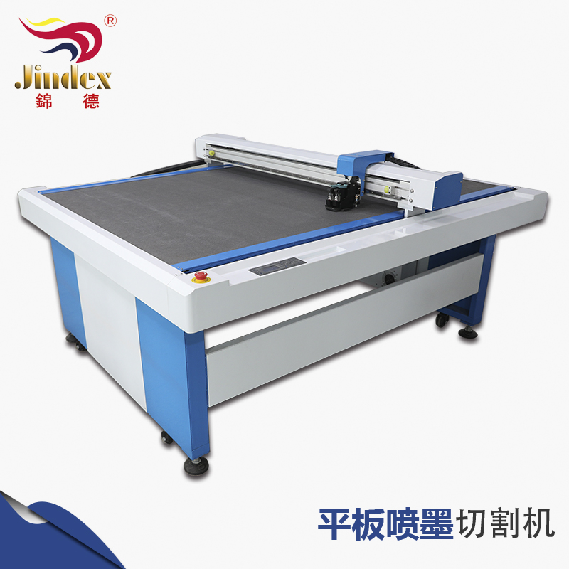 Jindex JCS Automatic Docking Automatic Paper Feed Flatbed Inkjet Cutting Machine