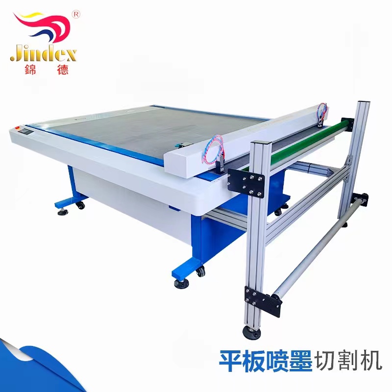 锦德JCS自动对接自动送纸平板喷墨切割机