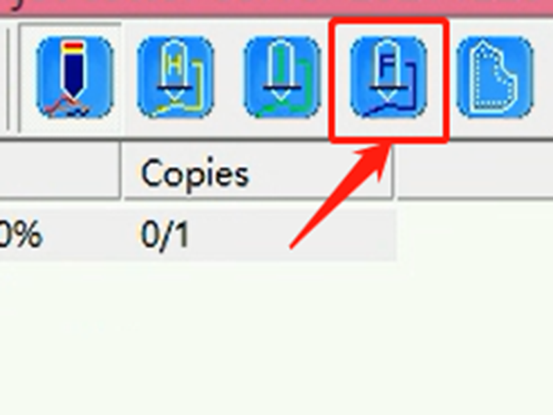 UPC如何将线条修改成切割属性