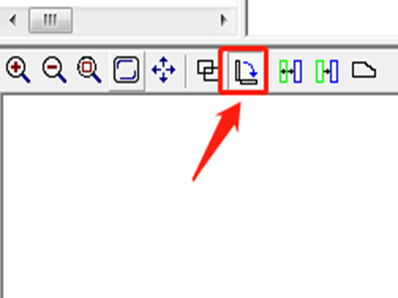 平板喷切机-旋转工具的使用