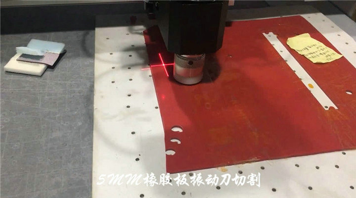 Rubber material cutting
